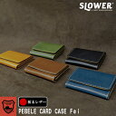 【レビューでプレゼント】本革 名刺入れ カードケース 栃木レザー 二つ折り ペブル カードケース フェイ PEBBLE CARD CASE Fei SLOWER...