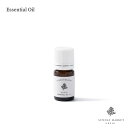 楽天SG SHOP【レビューでプレゼント】エッセンシャルオイル Essential Oil SUNDAY MARKET サンデーマーケット アロマオイル ギフト プレゼント ヒノキ おしゃれ アロマ 香り 日本製 フレグランス 天然精油 抗菌 5ml ルームフレグランス