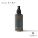 【レビューでプレゼント】アウトドアボディミスト Outdoor Body Mist SUNDAY MARKET サンデーマーケット 150ml パークシリーズ 土佐ヒノキ 精油配合 アウトドア キャンプ 香り やさしい お子様 敏感肌 ギフト プレゼント