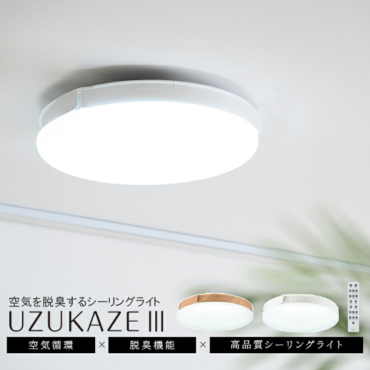 楽天市場】uzukazeの通販 楽天市場】uzukazeの通販