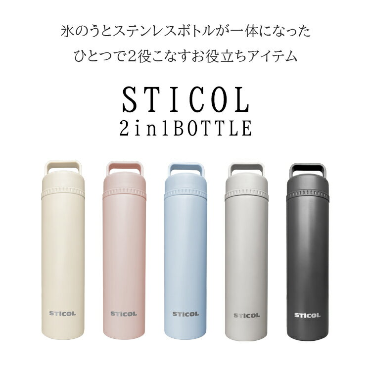 【レビューでプレゼント】YSP5S 繰り返し使...の紹介画像3