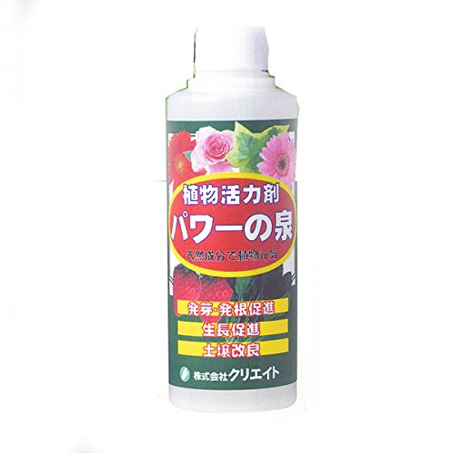 パワーの泉 200ml 有機JAS適合商品