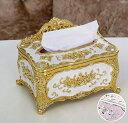 【ティッシュケース おしゃれ アンティーク 北欧 ロココ調 箱潰れ品】かわいい ペーパーポット ティッシュカバー ティッシュホルダー トイレットペーパー ケース 収納 便利 ティッシュボックスケース ティッシュボックスカバー ホルダー カバー
