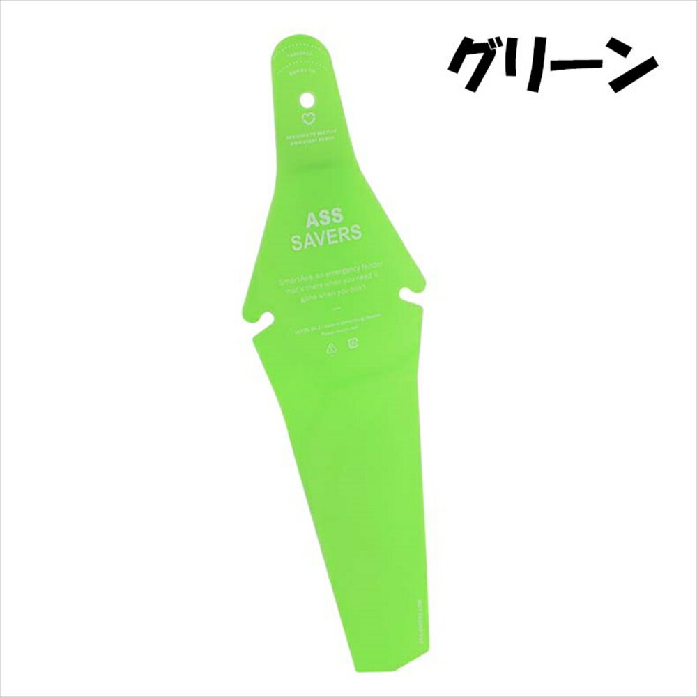 【泥除け フェンダー】ロードバイク クロスバイク 自転車 マウンテンバイク 修理 ...