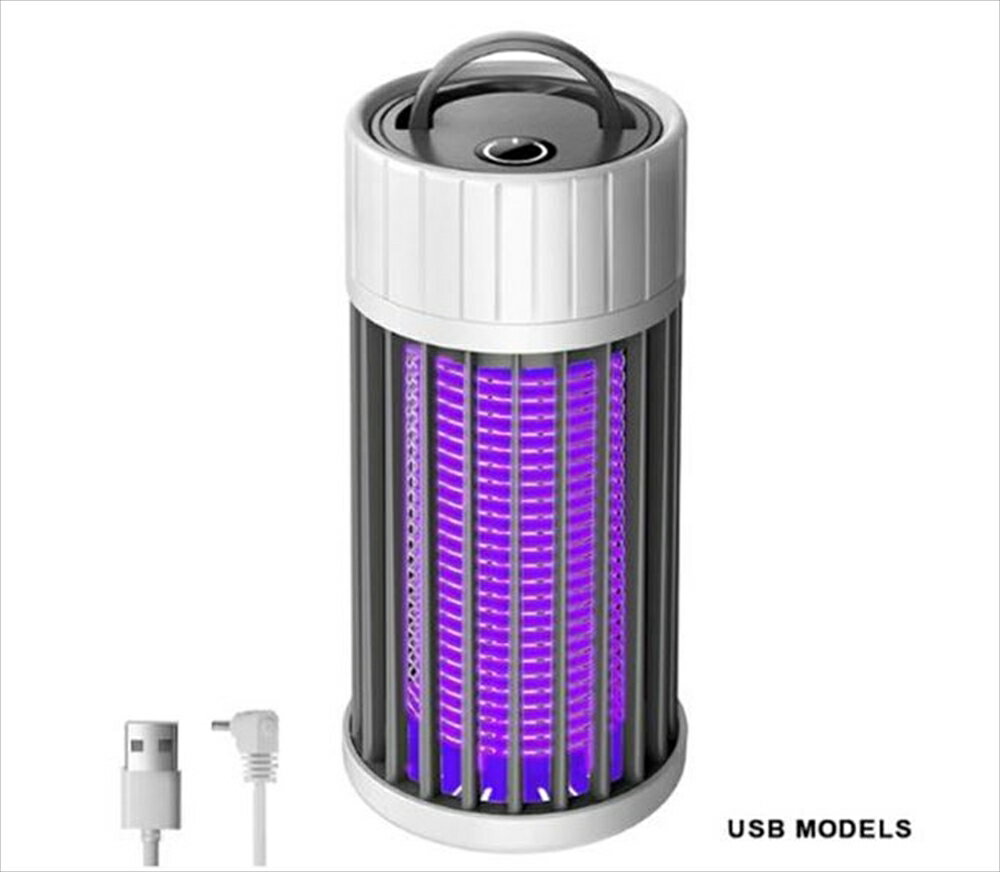 【ハエ取り機 防蚊電灯 】害虫駆除 コバエ 殺虫剤 寝室 台所 玄関 電撃殺虫機 電気蚊取り器 照明 ランタン LEDライト殺虫ライト 殺虫灯 虫除け 蚊取り器 コバエ取り 薬剤不要 無毒無害 アウトドア 屋外室内用 便利グッズ SH1のサムネイル