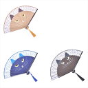 【猫の扇子】ねこ ネコ 猫 かわいい うちわ 折り畳み式 夏 扇風機 ファン 装飾 贈り物 癒し ペット プレゼント ギフト 子供 誕生日 おしゃれ SH1
