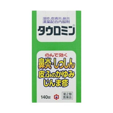 【第2類医薬品】《日邦薬品》タウロミン140錠