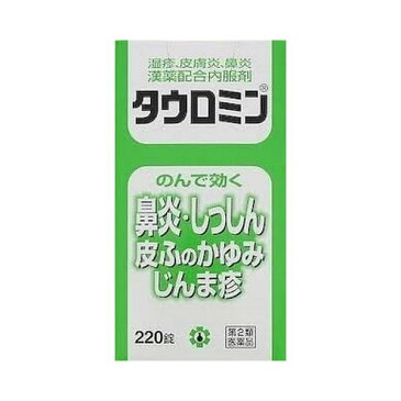 【第2類医薬品】《日邦薬品》タウロミン220錠