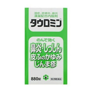 【第2類医薬品】《日邦薬品》タウロミン880錠