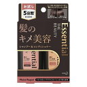 《花王》 エッセンシャル　ザビューティ　モイストリペア　トライアルセット　各45ml