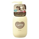 《クラシエ》 マー&ミー ダメージケア ミルキートリートメント 180g