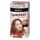 【医薬部外品】《花王》 ブローネ ルミエスト ヘアカラー 1WB:ウォームブラウン 返品キャンセル不可