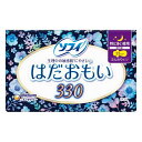 《ユニチャーム》 ソフィ はだおもい 特に多い夜用330 羽つき 33cm 9枚入