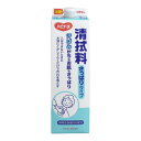 《ピジョン》 ハビナース 清拭料 さっぱりタイプ 1L