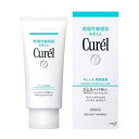 《花王》 Curel (キュレル) ジェルメイク落とし 130g 【医薬部外品】 返品キャンセル不可