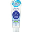 【医薬部外品】《コーセー》 ソフティモ 薬用洗顔フォーム ホワイト 150g (薬用洗顔フォーム)
