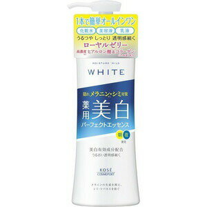 【医薬部外品】《コーセー》 モイスチュアマイルド ホワイト パーフェクトエッセンス 230mL (薬用美白エッセンスローション) 1