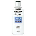 【マンダム】ルシード ヘアクリームオイル(200ml)