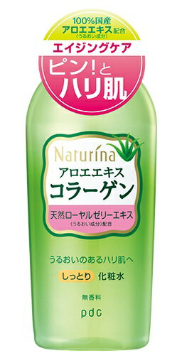 《pdc》 ナチュリナ　しっとり化粧水 (190ml)