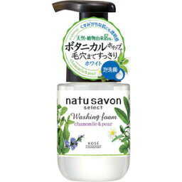 《コーセー》 ソフティモ ナチュサボン セレクト フォームウォッシュ ホワイト 180mL