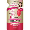 《コーセー》 グレイスワン 濃潤リフト液 つめかえ用 200mL