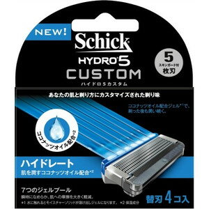 《シック》 シック ハイドロ5 カスタム ハイドレート 替刃 4コ入 《シック》 シック ハイドロ5 カスタム ハイドレート 替刃 4コ入
