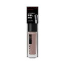 sJl{Et KATE PCg lCGiJ[N BR-1 4.5ml