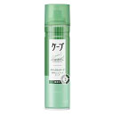 《花王》 ケープ ナチュラル&キープ 微香性 180g 返品キャンセル不可