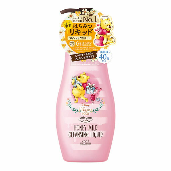 《コーセーコスメポート》 ソフティモ クレンジングリキッド ハニーマイルド 230mL