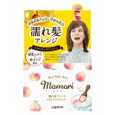 《ダリヤ》モモリ 濡れ髪アレンジ スタイリングジェリー 100g