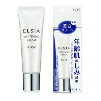 《コーセー》エルシア (ELSIA) プラチナム 美白クリーム (30g)