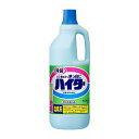 ハイター　大　1500ml　《花王》　衣料用漂白剤 返品キャンセル不可