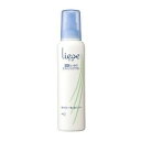 リーゼ 流れしっかりスタイリングブロー 200ml 《花王》 返品キャンセル不可