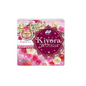 楽天SG　MALL《ユニチャーム》ソフィ Kiyora フレグランス やさしいローズ（72枚入）