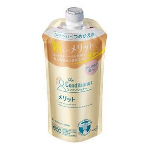 【医薬部外品】《花王》 メリット コンディショナー つめかえ用 340ml 返品キャンセル不可