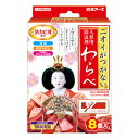 《白元アース》ニオイがつかない 人形用防虫剤 わらべ 8個入