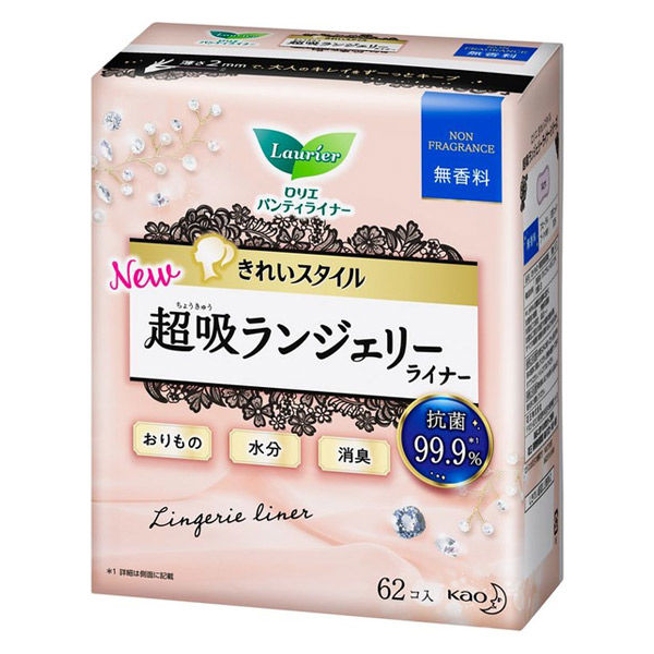 《花王》 ロリエ きれいスタイル 超吸ランジェリーライナー 無香料 62個入 返品キャンセル不可