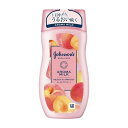 《ジョンソン＆ジョンソン》 ジョンソンボディケア ラスティングモイスチャー アロマミルク 200ml