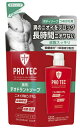 yLIONzPROTECfIhg\[v(330ml)lߑւp