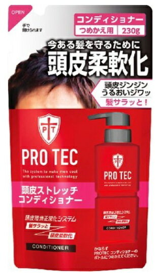 【LION】PROTEC頭皮ストレッチコンディショナー(230g)詰め替え用