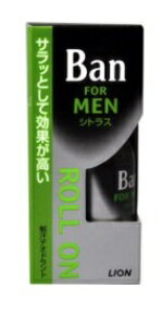 ※パッケージデザイン等は予告なく変更されることがあります。 塗った後の乾きが早く、ベタつかないロールオンタイプ 肌に直接塗布するので、高い制汗効果と防臭効果を発揮 発売以来、40年以上販売されているロングセラー商品 使用方法 ●キャップを取って、一度ビンを傾けてから、適量をお肌に塗ってください。乾いたあと衣服を着てください。●ご使用後はキャップをきちんとしめてください。●ボールがまわりにくいときは、指でまわしてからお使いください。 ●結晶ができても効果に影響はありません。 成分 【有効成分】クロルヒドロキシアルミニウム、塩化ベンザルコニウム 【その他の成分】エタノール、POPブチルエーテル-1、ヒドロキシプロピルセルロース、β-グリチルレチン酸、香料 ご注意 ●顔や粘膜への使用は避け、除毛直後や傷、はれもの、湿疹等、異常のあるときは使わないでください。●使用中または使用後、刺激等の異常が現れたときは使用を中止し、商品を持参し医師に相談してください。●夏場の車内など高温になるところや、直射日光にあたる場所には置かないでください。 ●乳幼児の手の届くところに置かないでください。 内容量 30ml メーカー名 ライオン株式会社 製造国 日本 商品区分 男性用制汗デオドラント《医薬部外品》 広告文責 株式会社良品 （070-1821-1361）　