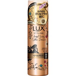 《ユニリーバ》 LUX ラックス 美容液スタイリング ヘアフレグランス (80g) 返品キャンセル不可