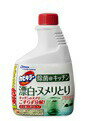 【ジョンソン】カビキラー 除菌@キッチン 漂白・ヌメリとり(400g)付替え用 返品キャンセル不可