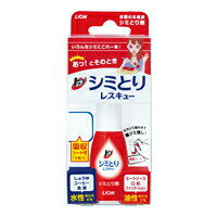 【LION】トップ シミとりレスキュー(17ml・吸収シート5枚付き)のサムネイル