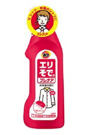 【LION】トップ プレケア エリそで用（250ml）