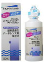 レンズコンディショナー アドバンスタイプ(120ml)