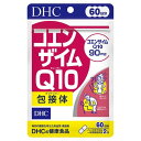 《DHC》 コエンザイムQ10 包接体 60日分 120粒 (健康食品) 返品キャンセル不可