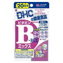 ● ビタミンB群は、糖分やたんぱく質などの栄養素を代謝するときに、酵素を助けて補酵素になる必須ビタミン ● 脂質や糖質をエネルギーに変えるのに欠かせないことから、ダイエットにおすすめです ● エネルギーがスムーズに作られることから、疲れにもアプローチできます ● やみずみずしさなどのコンディションを整えてくれる、美容面でも欠かせない栄養素です ● DHCの「ビタミンBミックス」は、ビタミンB1、B2、B6、B12、ナイアシン、パントテン酸、ビオチン、葉酸のビタミンB群全8種類にイノシトールをプラスした総合サプリメントです 栄養機能表示 ・ ナイアシン及びビオチンは、皮膚や粘膜の健康維持を助ける栄養素です ・ ビタミンB12及び葉酸は、赤血球の形成を助ける栄養素です ・ 葉酸は、胎児の正常な発育に寄与する栄養素です 【こんな方に】 ★ ニキビや荒れが気になる ★ ダイエット中 ★ 疲れやすい 原材料 栄養成分 イノシトール、パントテン酸Ca、ビタミンB1、ナイアシン、ビタミンB6、ビタミンB2、葉酸、ビオチン、ビタミンB12、澱粉、セルロース、グリセリン脂肪酸エステル、セラック 【1日2粒総重量400mg当たり】 熱量 1.6kcaL ビオチン 50μg たんぱく質 0.15g ビタミンB12 20μg 脂質 0.01g パントテン酸 40mg 炭水化物 0.22g ビタミンB1 40mg ナトリウム 40mg ビタミンB2 30mg ナイアシン 40mg ビタミンB6 30mg 葉酸 200μg イノシトール 50mg 内容 40粒 （8g）　20日分 メーカー名 株式会社 DHC お召上り方 1日2粒を目安にお召し上がりください 水またはぬるま湯でお召し上がりください 本品は過剰摂取をさけ、1日の摂取目安量を超えないようにお召し上がりください ご注意 お身体に異常を感じた場合は、飲用を中止してください 原材料をご確認の上、食品アレルギーのある方はお召し上がりにならないでください 薬を服用中あるいは通院中の方、妊娠中の方は、お医者様にご相談の上お召し上がりください 直射日光、高温多湿な場所を避け、お子様の手の届かないところで保管してください。 お子様の手の届かない所で保管してください 開封後はなるべく早くお召し上がりください 原料の性質上、色調に若干差が生じる場合がありますが、品質に問題はありません 葉酸は、胎児の正常な発育に寄与する栄養素ですが、多量摂取により胎児の発育がよくなるものではありません 本品は、特定保健用食品と異なり、消費者庁長官による個別審査を受けたものではありません 原産国 日本 商品区分 健康食品 広告文責 株式会社良品（070-1821-1361）　