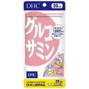 《DHC》 グルコサミン 20日分 120粒 (健康食品) 返品キャンセル不可