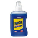 《パナソニック エイジフリー》 ポータブルトイレ用消臭液 1L(4)